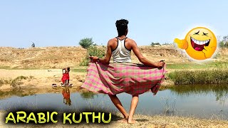 Arabic Kuthu | Halamithi Habibo Funny Dance | Beast | Thalapathy Vijay | lucky Kumar Fun