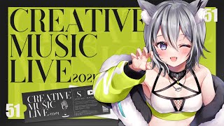 【 #クリミラ2024 】CreativeMusicLIVE2024！97人で繋ぐ歌枠リレー✨全力で歌います！！【 VTuber  / 月燈きら】