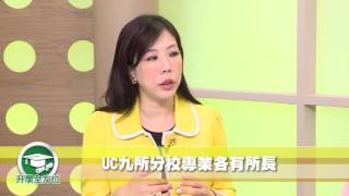 05212016 蔣亮話第十二季第十二集 升學全方位 暢談UC和州立大學錄取情況