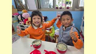 年節應景美食大賞｜景仁幼兒園貝多芬班