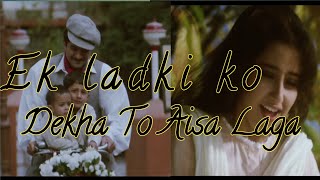 Ek Ladki Ko Dekha | एक लडकी को देखा | 1942 A love story | Kumar Sanu | Anil Kapoor | Manisha Koirala