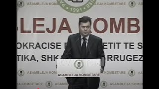 Asambleja e PS, Blushi: Bojkoti i parlamentit nuk është më i justifikueshëm - (17 Janar 2010)