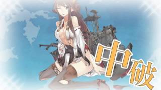 艦これ2016夏イベントE3丙敵空襲なし