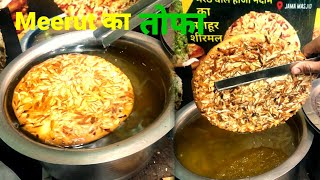 Meerut का स्पेशल Shahi Sheermal | Desi Ghee वाला Uttar Pradesh का Sheermal | Viral street food