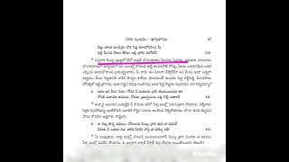 EX CHRISTIAN ప్రవీణ్ ANNA  ఏమి చెప్పి ,క్రైస్తవులు ని హిందువులు గా మారుస్తారు,చెప్పాలి