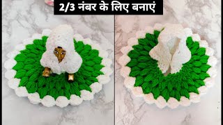 2/3 नंबर लड्डू गोपाल के लिए बनाएं सर्दी की डिज़ाइनर ड्रेस  | KanhaJi Woolen Dress Making