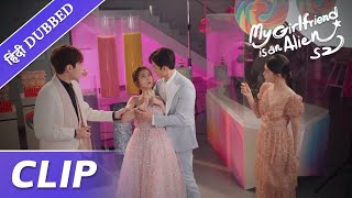 Fang Leng domineeringly hugged Xiao Qi to take a couple photo 💖 | My girlfriend is an alien 2