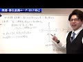 断捨離でスッキリ整理術 捨てれば捨てるほど良いご縁に恵まれる