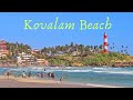 Kovalam Beach | Kovalam beach Trivandrum | Kovalam beach Kerala