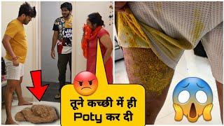 Poop (Potty)💩 PRANK ON MY ANGRY MOM // prank in India (epic reaction)