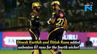 IPL 2018: KKR Beat RR By 7 Wickets - Highlights