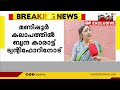 ഇത്തരം സംഭവങ്ങൾ നടക്കുമ്പോൾ മൗനം പാലിക്കുന്ന നടപടി മുൻപൊരു ഭരണാധികാരിയും സ്വീകരിച്ചിട്ടില്ല