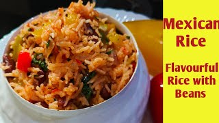 ವಿದೇಶಿ ಮೆಕ್ಸಿಕನ್ ರೈಸ್ ಪಾಕವಿಧಾನ | One Pot Meal Mexican Rice | Quick \u0026 Easy Mexican Rice