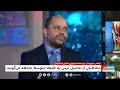 واکنش شهروندان درباره حمله جمهوری اسلامی به اسرائیل