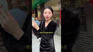 這樣罕見的大輪胎翡翠手鐲加工起貨那才叫絕美。#shorts #翡翠 #翡翠手鐲 #珠寶首飾 #果敢翡翠 #手鐲定製 #jewellery