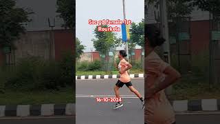 1st girl 16-10-2024 ssc gd Running Rourkela #youtubeshorts #youtube