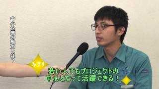 ［キラリ☆輝く福井の中小企業!!］　福井鐵工（株）