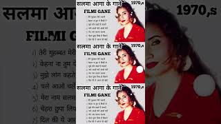 #Shortvieeo #Viralvideo #YouTubeshort #newvideo #LataMangeshkar #Mohammad Rafi #manojkumarmalasinha