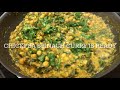 chickpea spinach curry simple and easy palak chana masala with less oil.