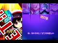 【白猫８周年】fragmentversusガチャ！～サヤを狙って～