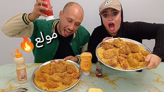 اكل كمية كبيرة من الفراخ المقلية😲🍗والخسران هربان😱😳