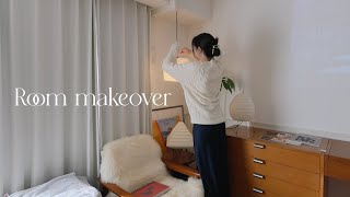 Room makeover | 年明け購入品と共に 東京23区新婚夫婦の１LDKリビング 模様替え🏡 | 宝くじ級のAkari照明を迎えました | ミッドセンチュリーモダン ハウス