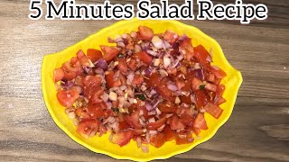 #shorts Tomato Onion Salad | 5 Minutes Quick Salad Recipe | Easy Smokey Salad Recipe