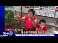 打az出現格林巴利症候群 潘懷宗罹癌化學去勢治療｜1900大事件｜tvbs新聞｜20210913