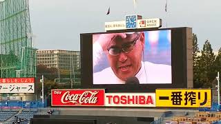 2020年11月8日　早稲田優勝【小宮山悟監督の名インタビュー】早慶戦　東京六大学2020秋季