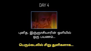 Day 4//The Ignatian year//Reflection in Tamil By Fr. Robert SJ //Who is St. Ignatius//Conversion 500