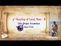 bhajan anuwakya in odia language 5th sunday of lent year b