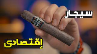 ريفيو سيجار فاكتورى سموك - Factory Smokes Maduro