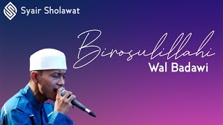 Download Lagu BIROSULILLAHI WAL BADAWI TERBARU LIRIK Majelis Az ... MP3 Gratis
