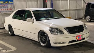 愛車紹介30セルシオ後期シンプルisBEST