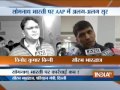 rebel aap mla binny demands resignation of somnath bharti