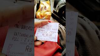 KSRTC യാത്ര അതൊരു feel ആണ് #travel #viral #trending