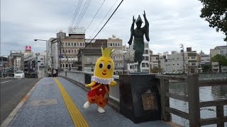 ハッピーターン 日本縦断ドリームリレー vol.18「ターン王子の旅日記TV」