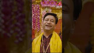 #shorts शैलपुत्री माँ Shailputri Maa | 🙏Devi Bhajan🙏 | LOKESH GARG | नवरात्रि Special