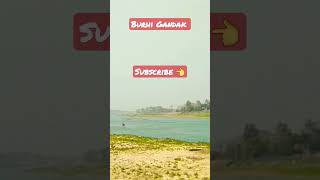 Burhi Gandak River||बूढ़ी गण्डक नदी #youtubeshorts #gandaknadi #nadi #muzaffarpur #river #bihar