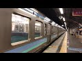 【発車シーン動画 53】211系1000番台 n325編成 n327編成 高尾駅発車シーン