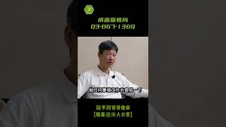 他吸毒還可以工作! 那家人怎麼才可以早一點發現他有毒品問題?  ↓↓↓請看說明欄