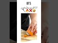 بي تي اس اذا قررو يطبخون 🤣🔥🔪❌️ shorts bts تعرفو تطبخو🫠