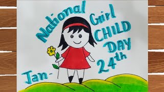 Girl Child Day Drawing / National Girl Child Day Poster Drawing / Beti Bachao Beti Padhao Poster