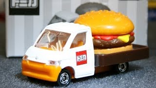 非売品のトミカ ハンバーガーカー特別仕様車 トヨタ タウンエース