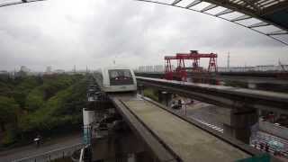 上海磁浮鐵路 430km/hr! 浦東機場至龍陽路站 Shanghai Maglev Demonstration Line