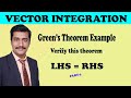 Vector integration Green's theorem good example(PART-2)