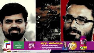 മാധ്യമപ്രവർത്തകനായ കെഎം ബഷീർ വിട്ടുപിരിഞ്ഞിട്ട് നാലുവർഷം; ബഷീർ അനുസ്മരണ ചടങ്ങ് സംഘടിപ്പിച്ചു