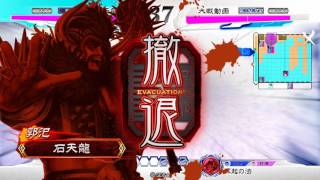 【三国志大戦4】魏群悲哀VS呉バラ蛮勇蒋欽赤壁(1.0.5C)