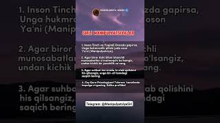 Taqiqlangan Usullarni yopiq Telegram kanalimda bor #qorapsixologiya #psixologiya #manipulatsiya