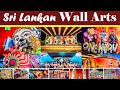 Sri Lankan Wall Arts